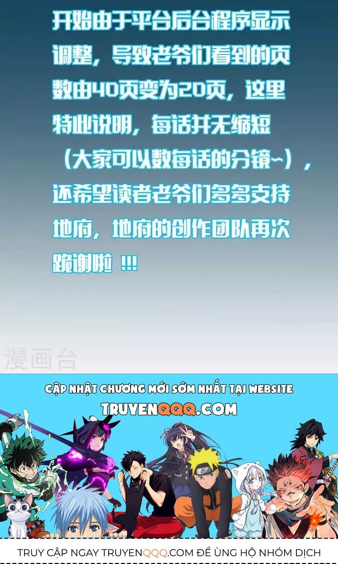 Địa Ngục Này Ta Mở Ra Đấy Chapter 290 - 7