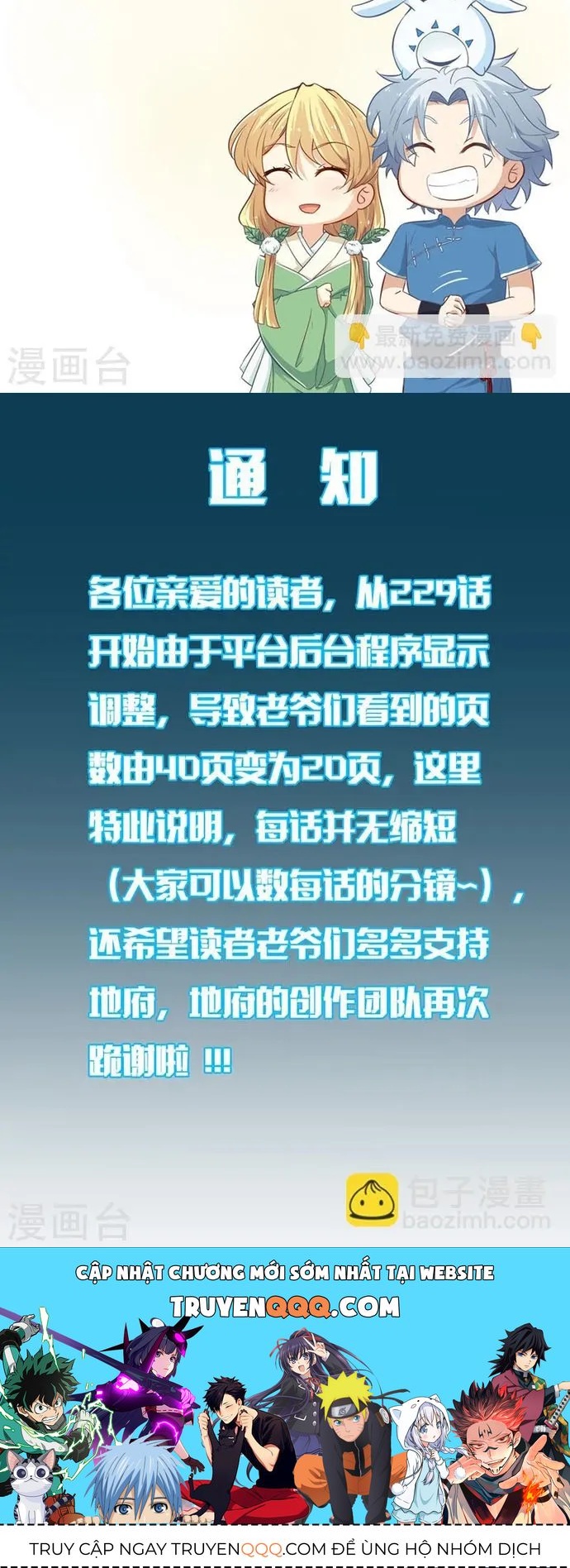 Địa Ngục Này Ta Mở Ra Đấy Chapter 292 - 6