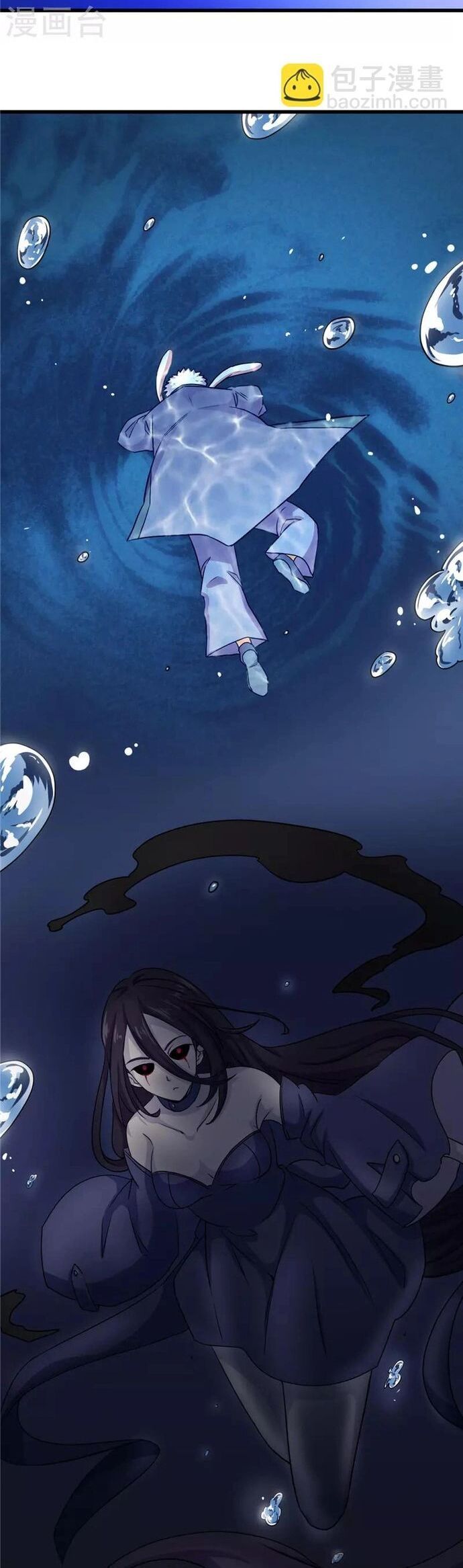 Địa Ngục Này Ta Mở Ra Đấy Chapter 382 - 12