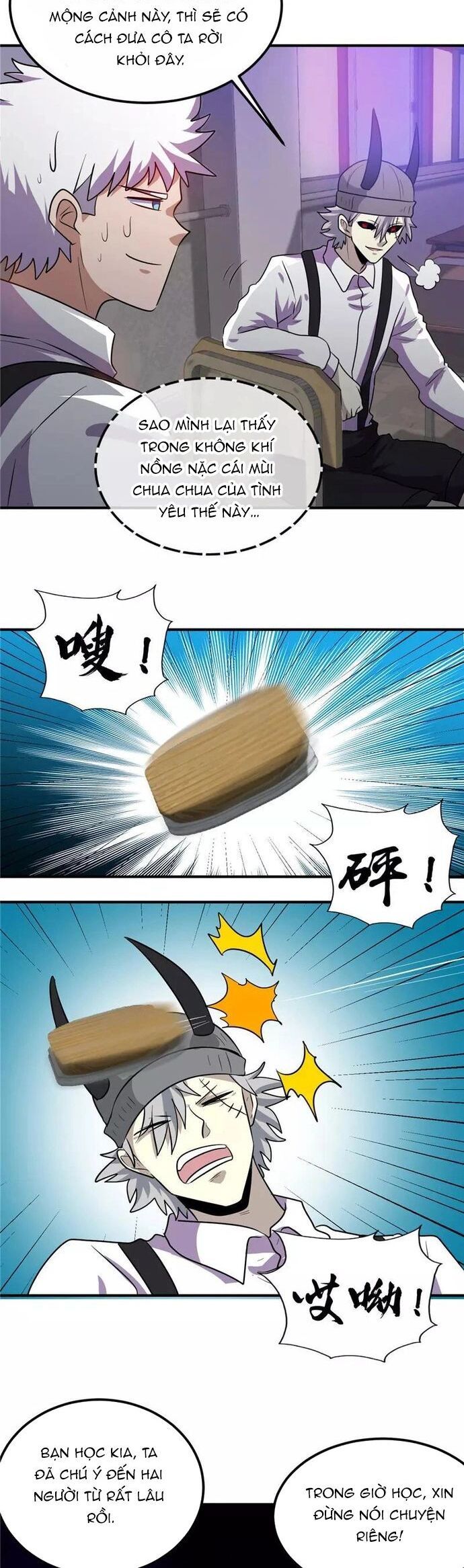 Địa Ngục Này Ta Mở Ra Đấy Chapter 382 - 18