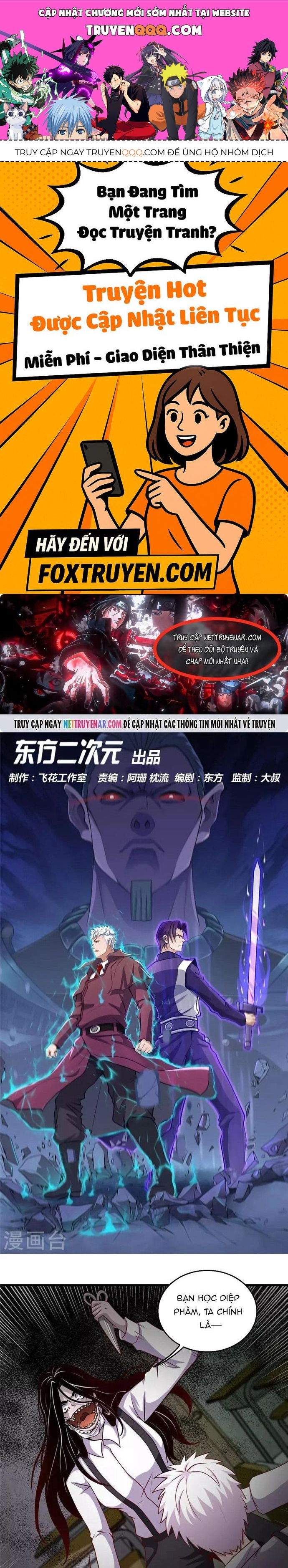 Địa Ngục Này Ta Mở Ra Đấy Chapter 383 - 1