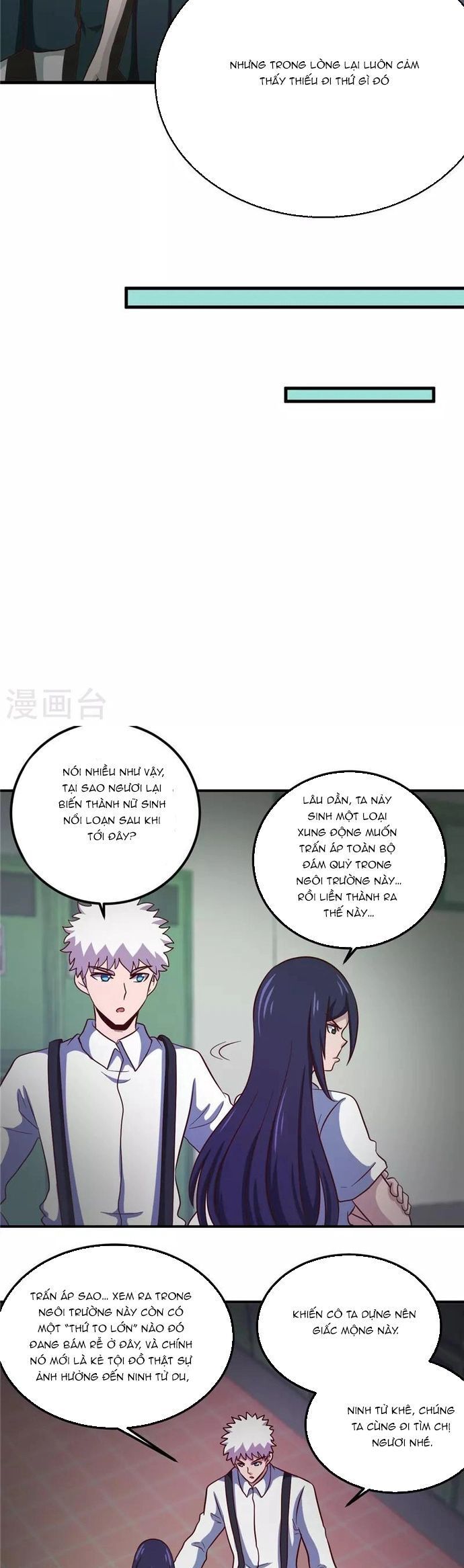 Địa Ngục Này Ta Mở Ra Đấy Chapter 384 - 16