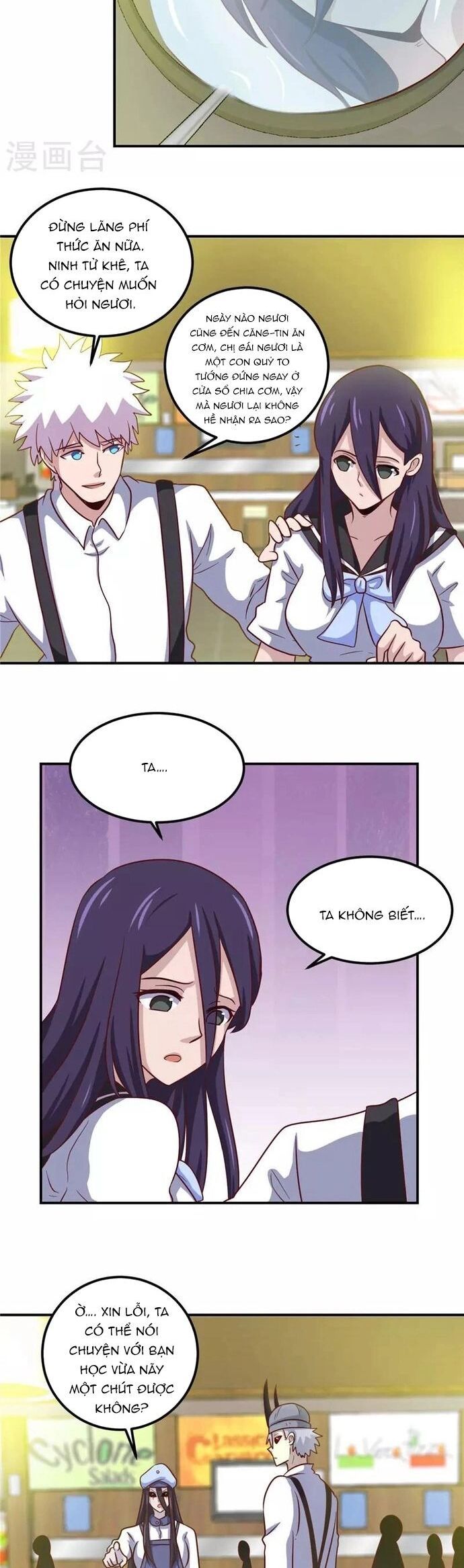 Địa Ngục Này Ta Mở Ra Đấy Chapter 385 - 6