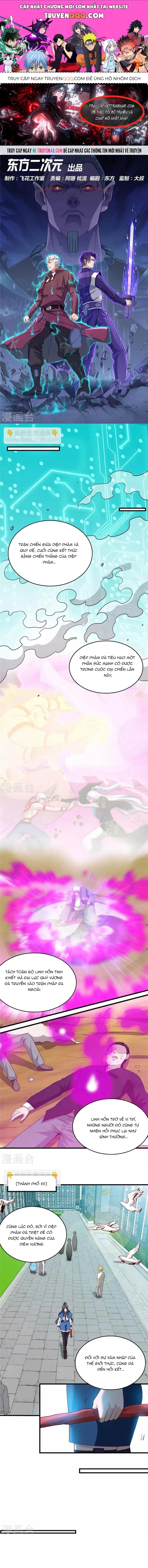 Địa Ngục Này Ta Mở Ra Đấy Chapter 406 - 1