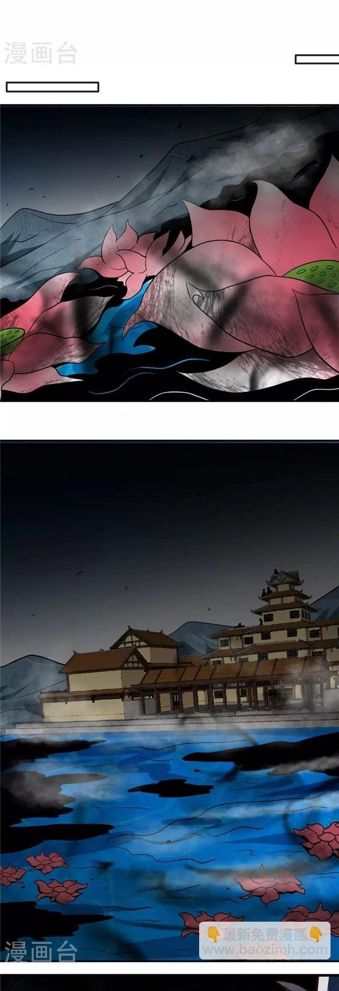 Địa Ngục Này Ta Mở Ra Đấy Chapter 428 - 11