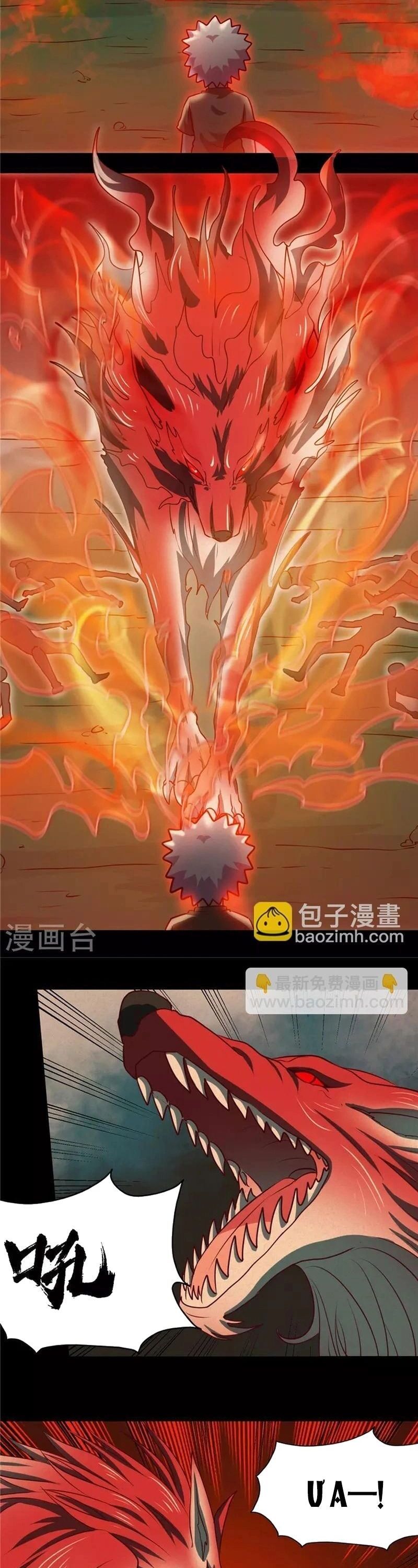 Địa Ngục Này Ta Mở Ra Đấy Chapter 440 - 5