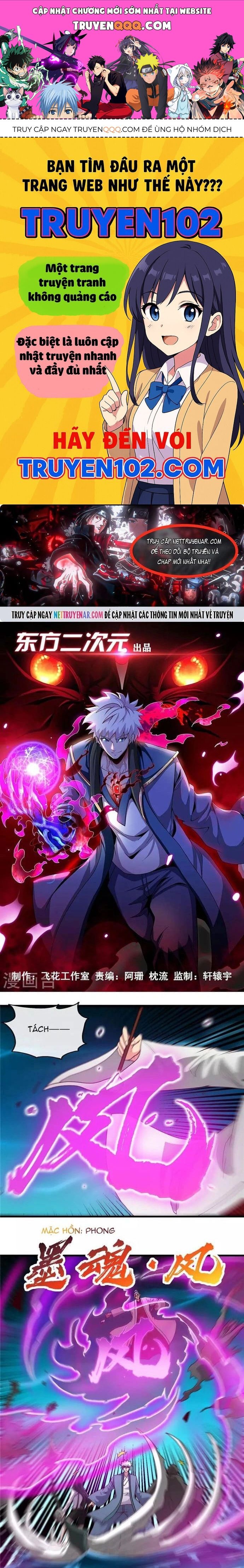 Địa Ngục Này Ta Mở Ra Đấy Chapter 446 - 1