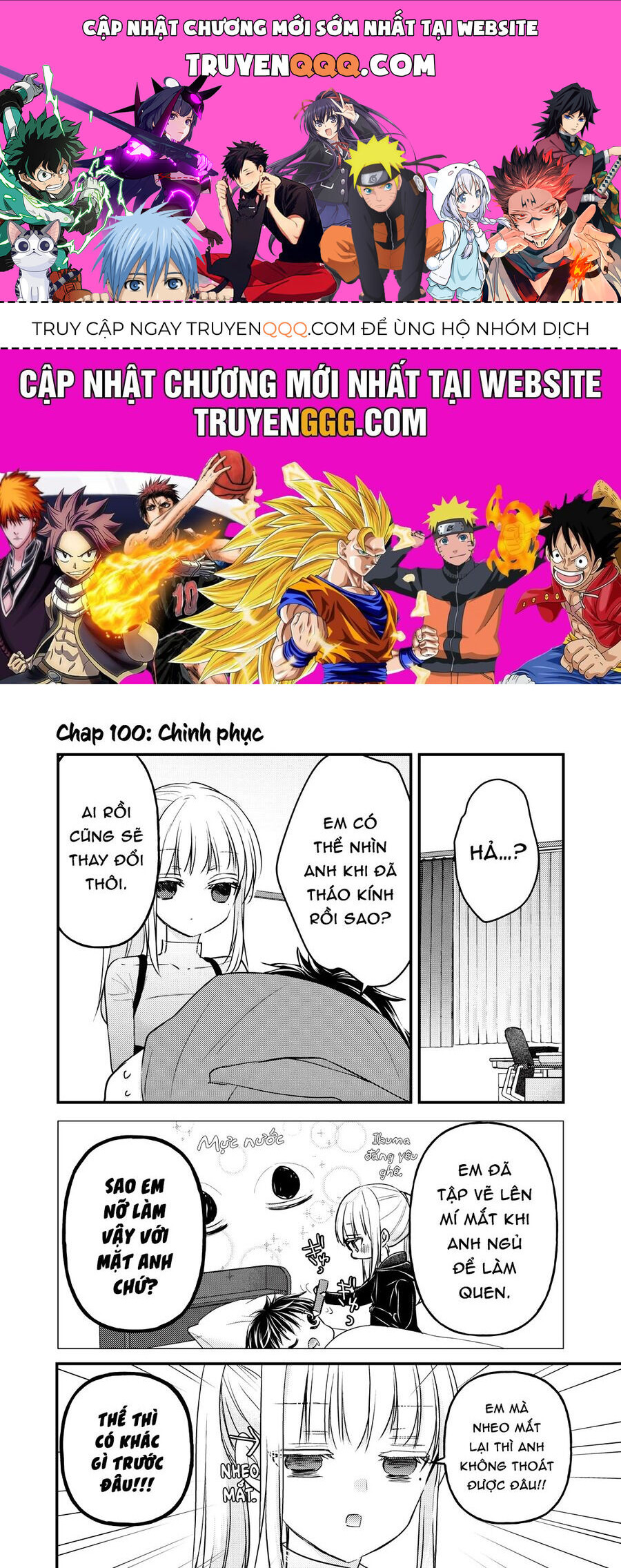 Mijuku Na Futari De Gozaimasu Ga Chapter 100 - 1