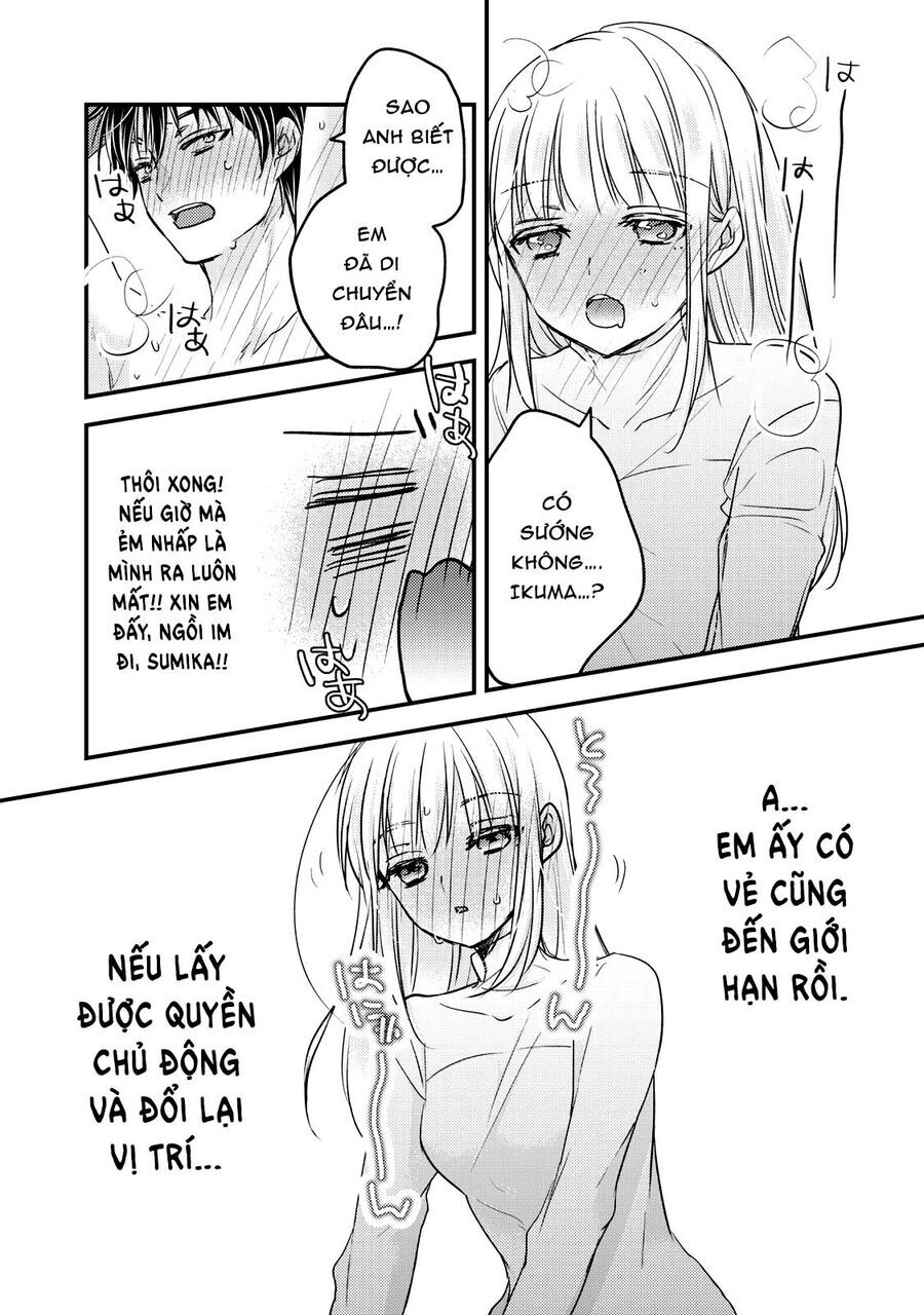 Mijuku Na Futari De Gozaimasu Ga Chapter 100 - 13