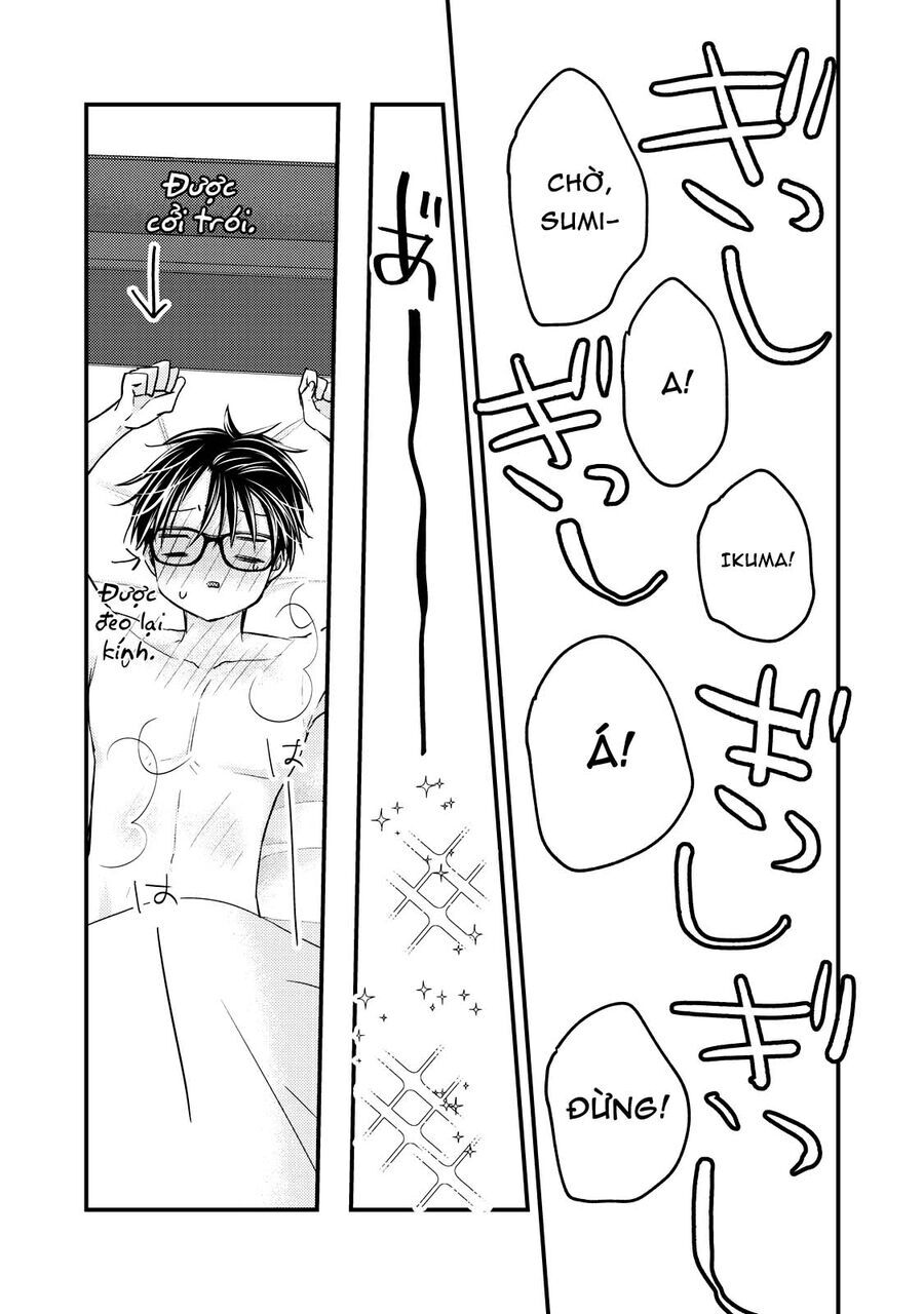 Mijuku Na Futari De Gozaimasu Ga Chapter 100 - 15