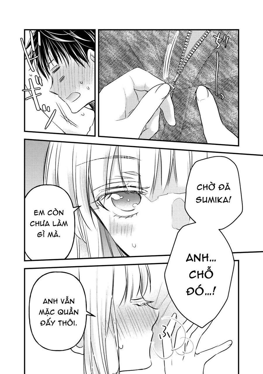Mijuku Na Futari De Gozaimasu Ga Chapter 100 - 3