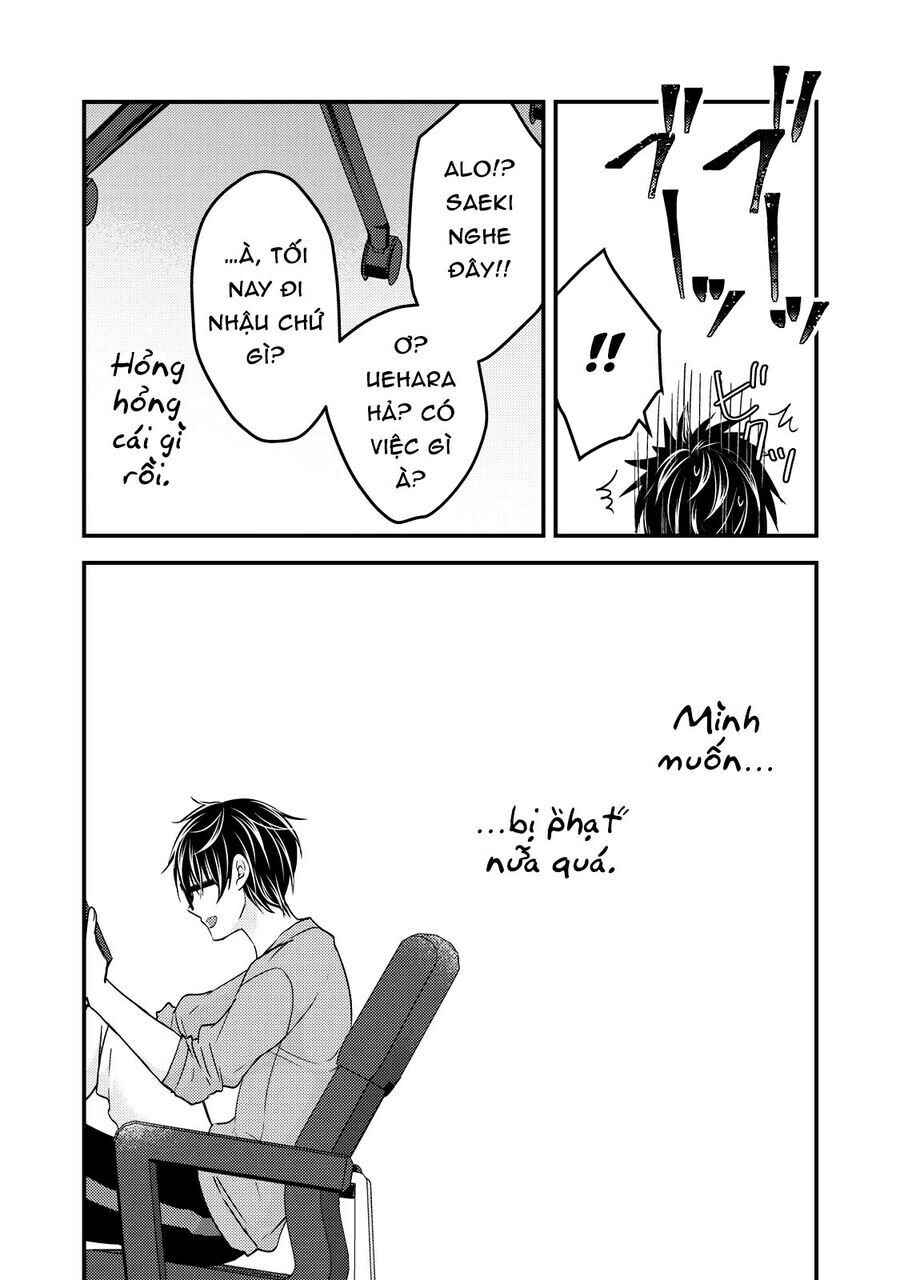 Mijuku Na Futari De Gozaimasu Ga Chapter 101 - 6