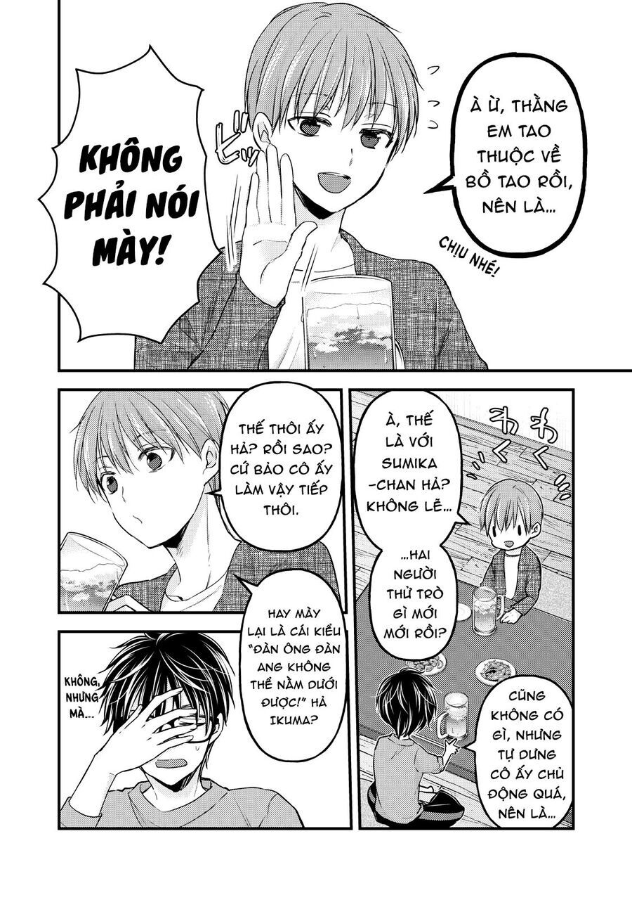 Mijuku Na Futari De Gozaimasu Ga Chapter 101 - 8