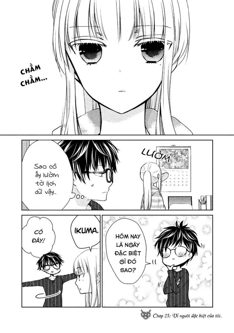 Mijuku Na Futari De Gozaimasu Ga Chapter  23 - 1