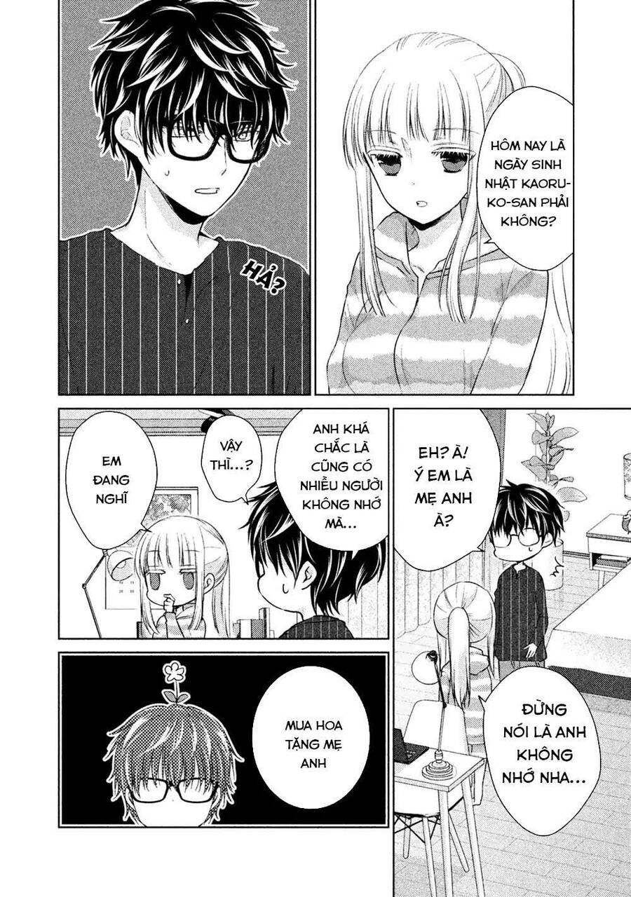 Mijuku Na Futari De Gozaimasu Ga Chapter  23 - 2