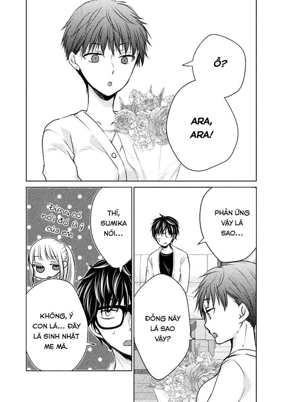 Mijuku Na Futari De Gozaimasu Ga Chapter  23 - 11