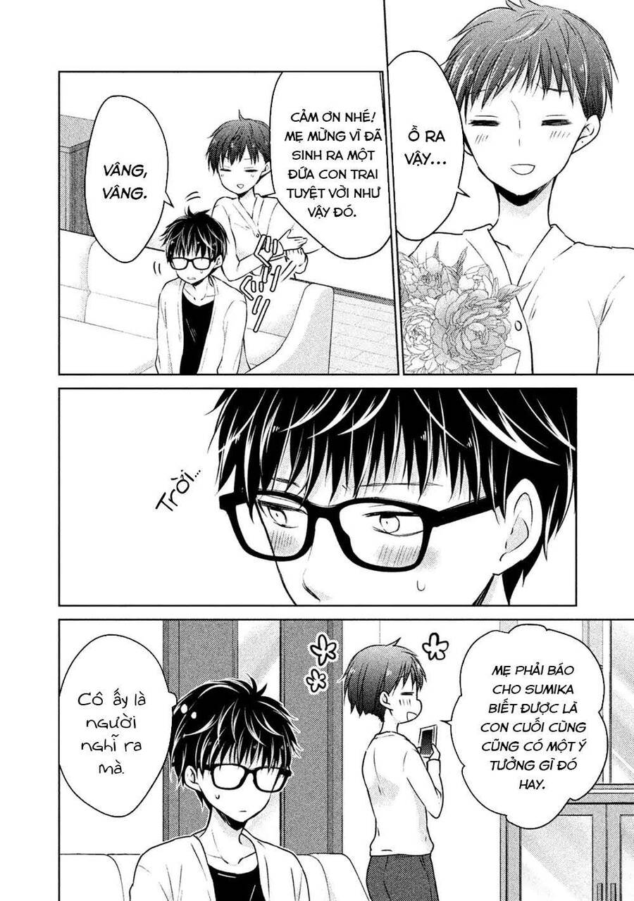 Mijuku Na Futari De Gozaimasu Ga Chapter  23 - 12