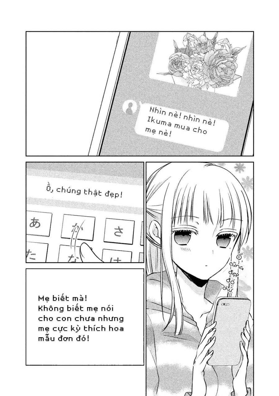 Mijuku Na Futari De Gozaimasu Ga Chapter 23 - 13