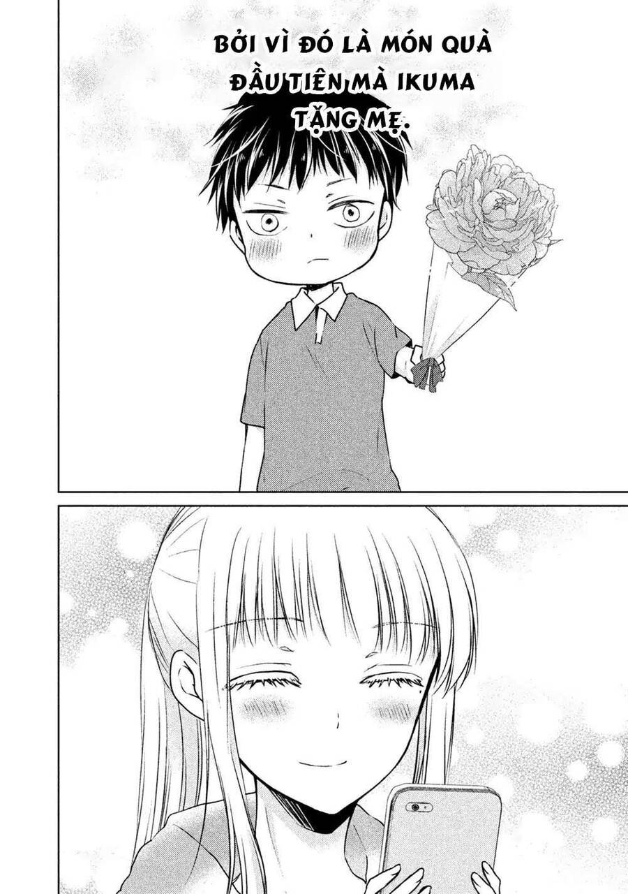 Mijuku Na Futari De Gozaimasu Ga Chapter  23 - 14