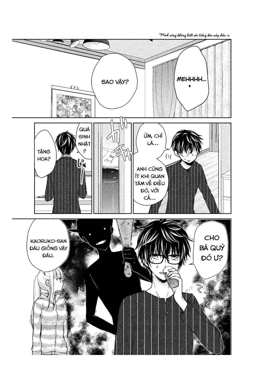 Mijuku Na Futari De Gozaimasu Ga Chapter  23 - 3