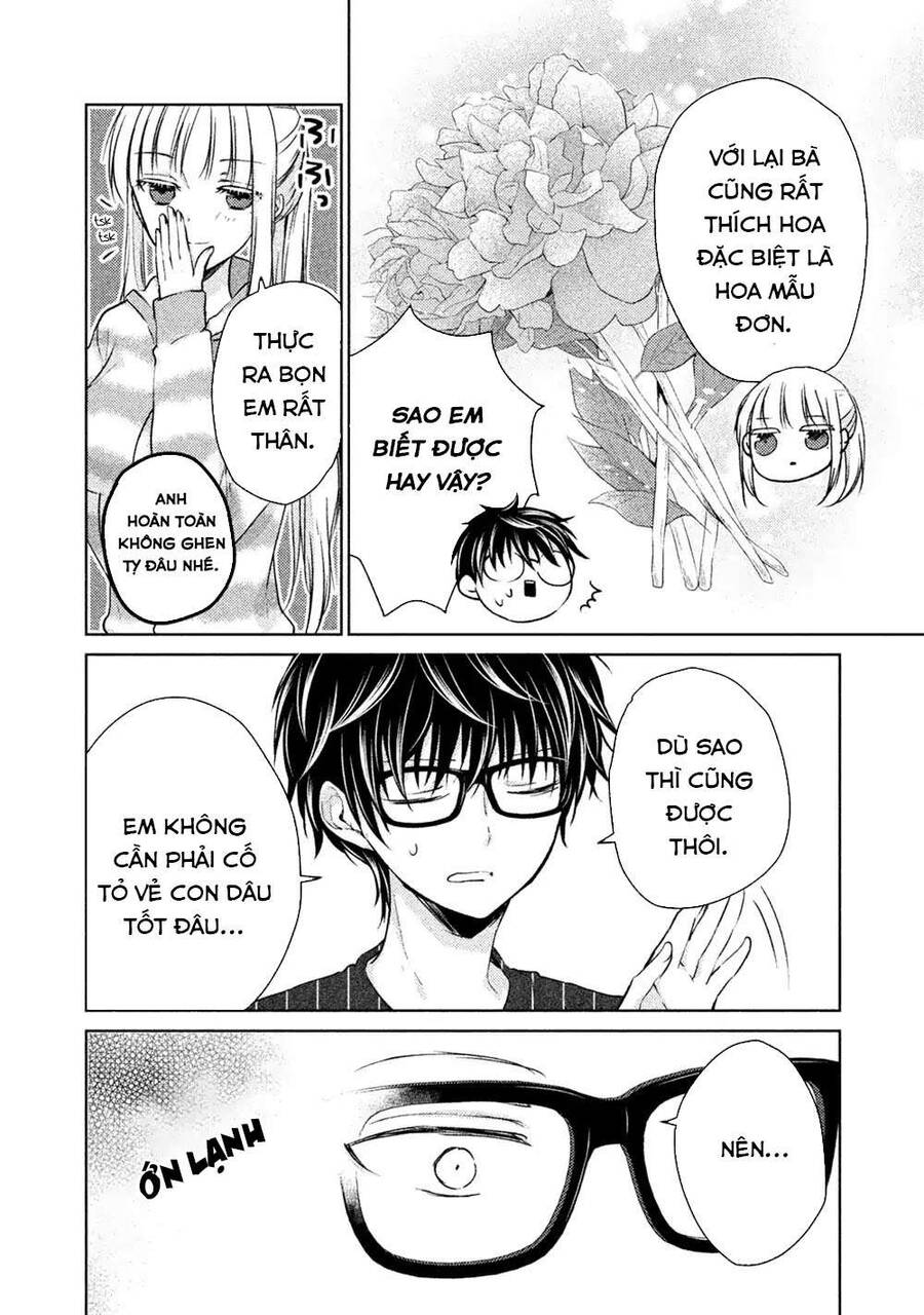 Mijuku Na Futari De Gozaimasu Ga Chapter  23 - 4