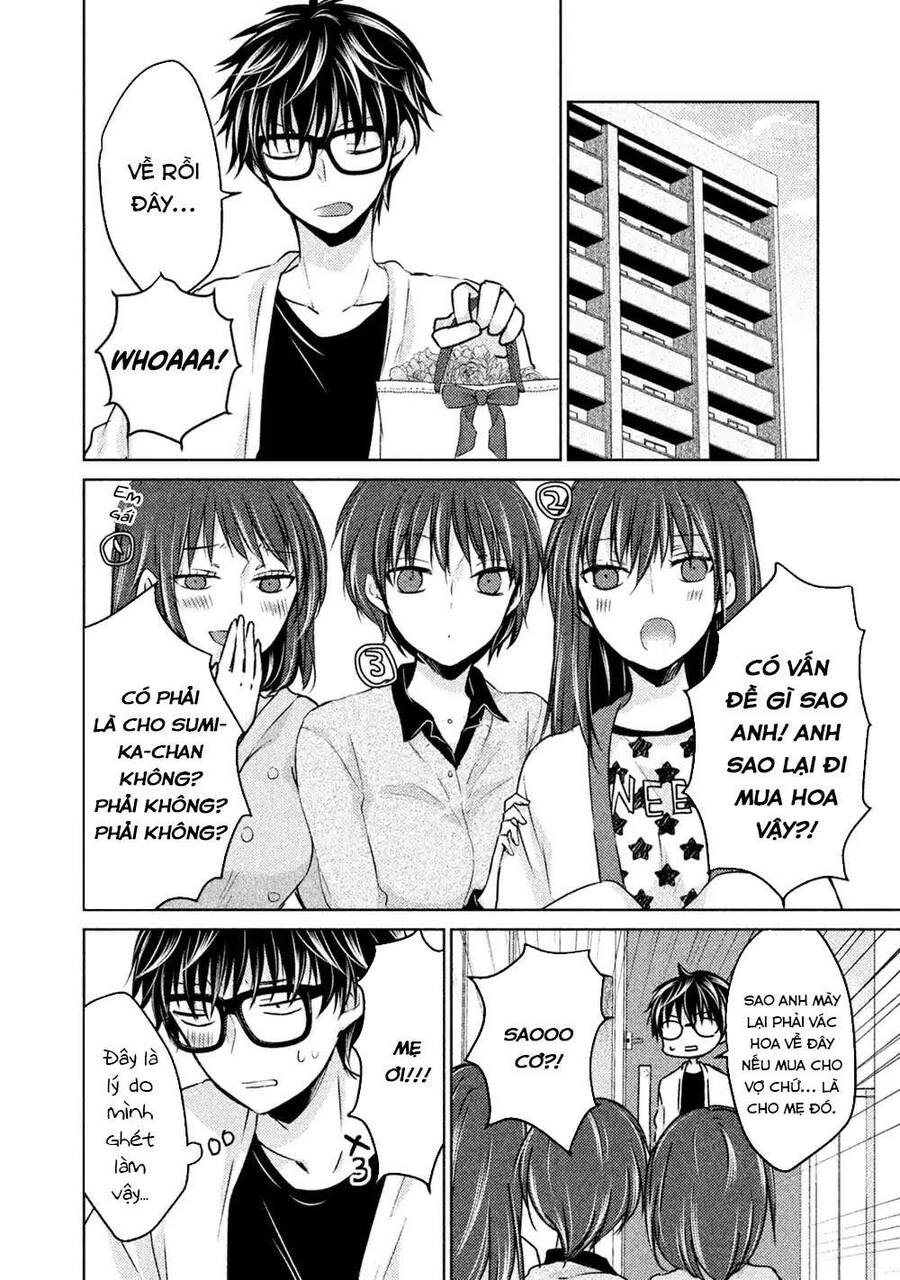 Mijuku Na Futari De Gozaimasu Ga Chapter  23 - 10