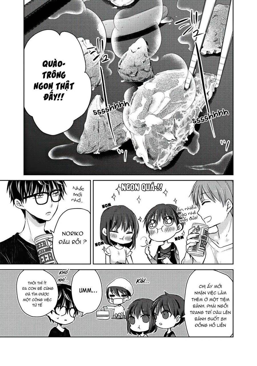 Mijuku Na Futari De Gozaimasu Ga Chapter  42 - 11