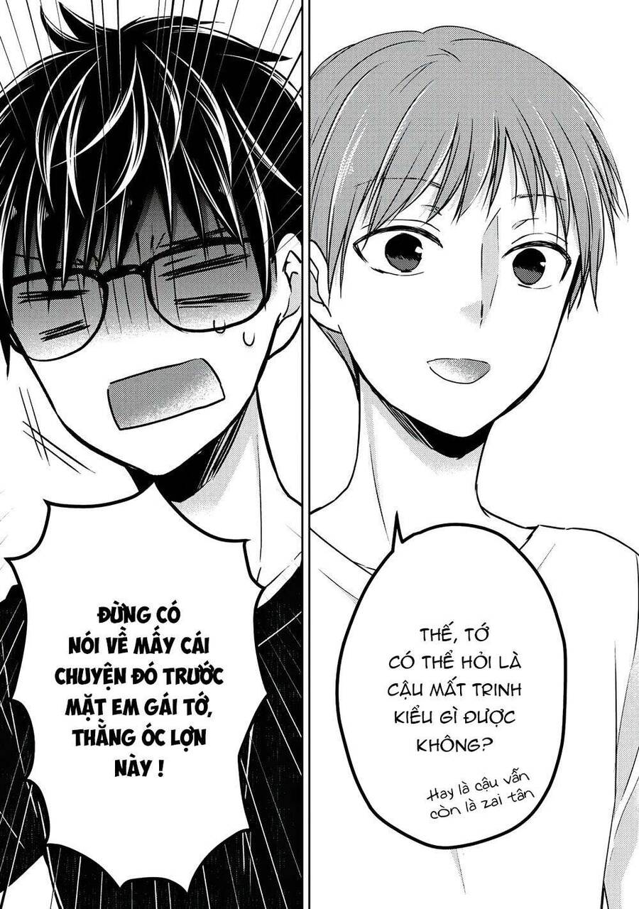 Mijuku Na Futari De Gozaimasu Ga Chapter  42 - 13