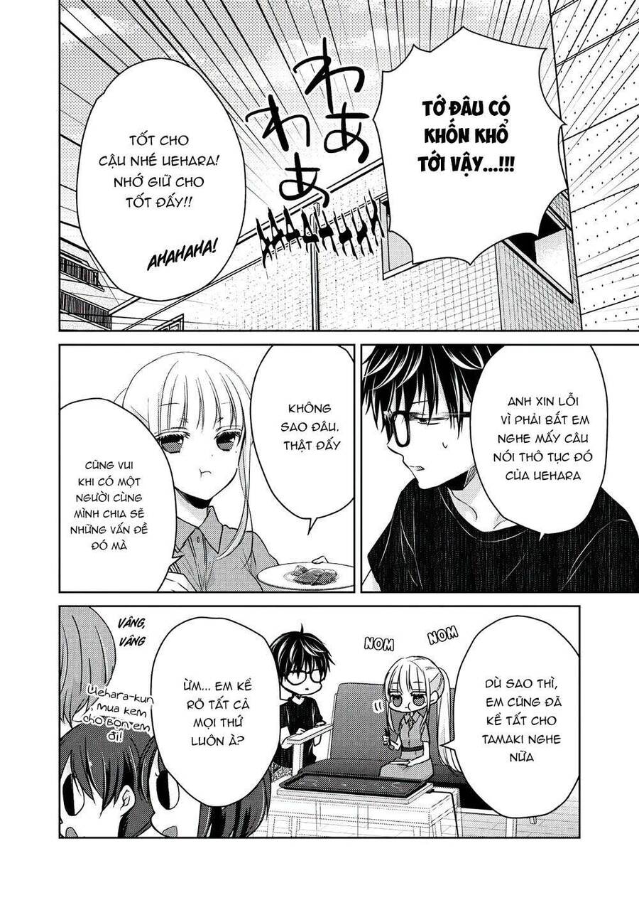 Mijuku Na Futari De Gozaimasu Ga Chapter  42 - 18