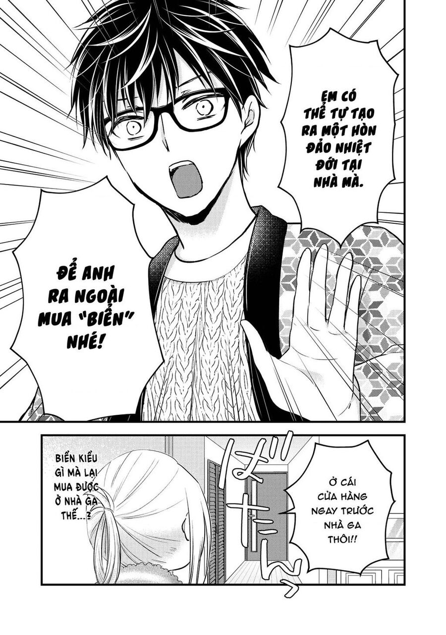 Mijuku Na Futari De Gozaimasu Ga Chapter 78 - 3