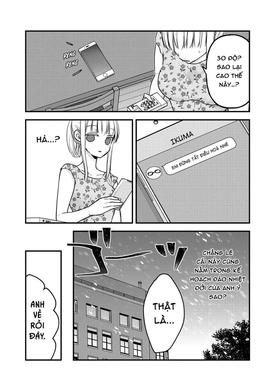 Mijuku Na Futari De Gozaimasu Ga Chapter 78 - 5