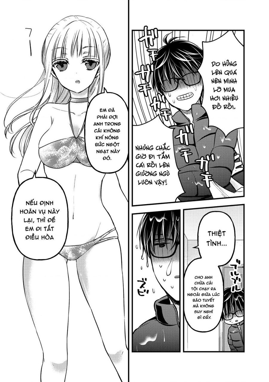 Mijuku Na Futari De Gozaimasu Ga Chapter 78 - 6