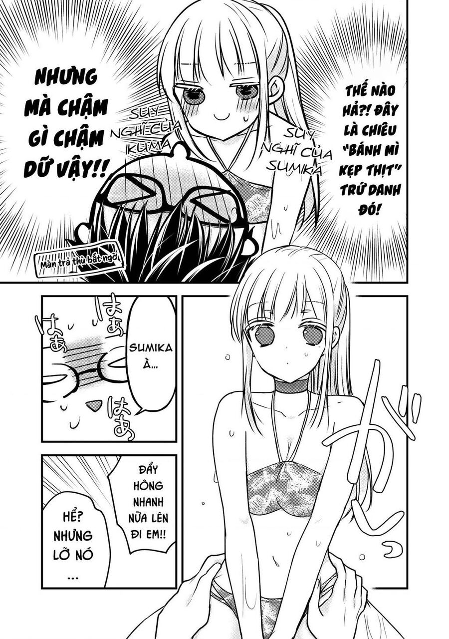 Mijuku Na Futari De Gozaimasu Ga Chapter 79 - 11