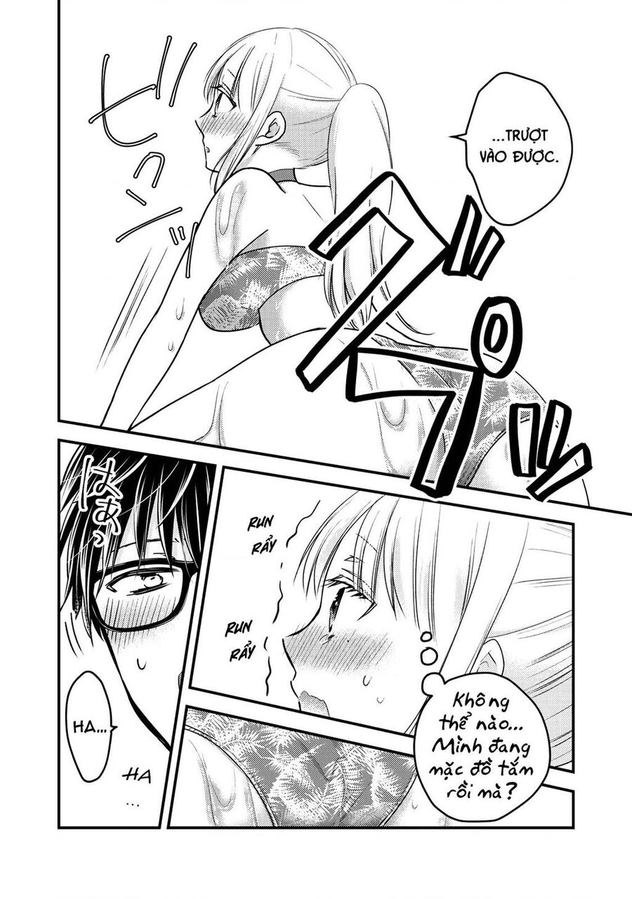 Mijuku Na Futari De Gozaimasu Ga Chapter 79 - 12