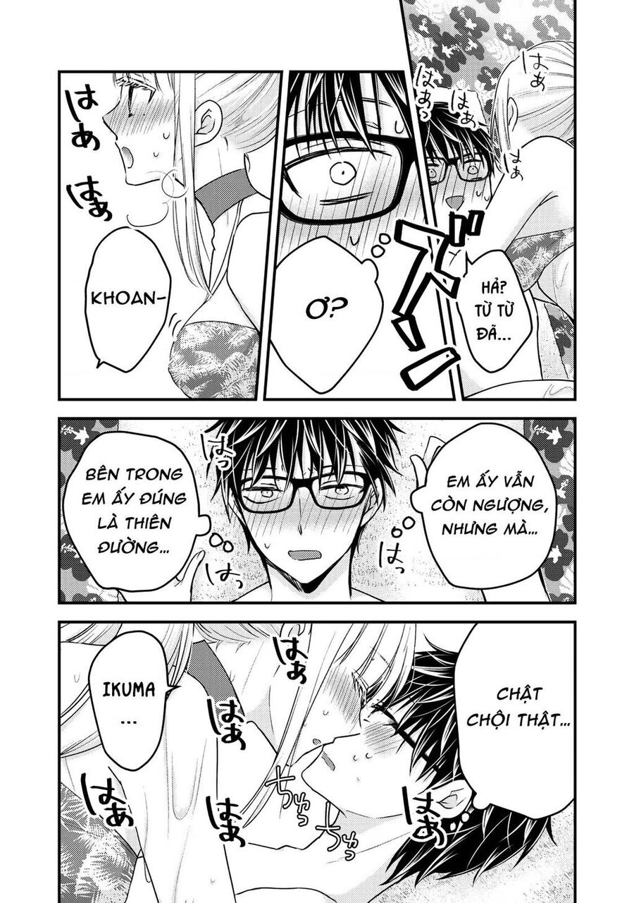 Mijuku Na Futari De Gozaimasu Ga Chapter 79 - 15