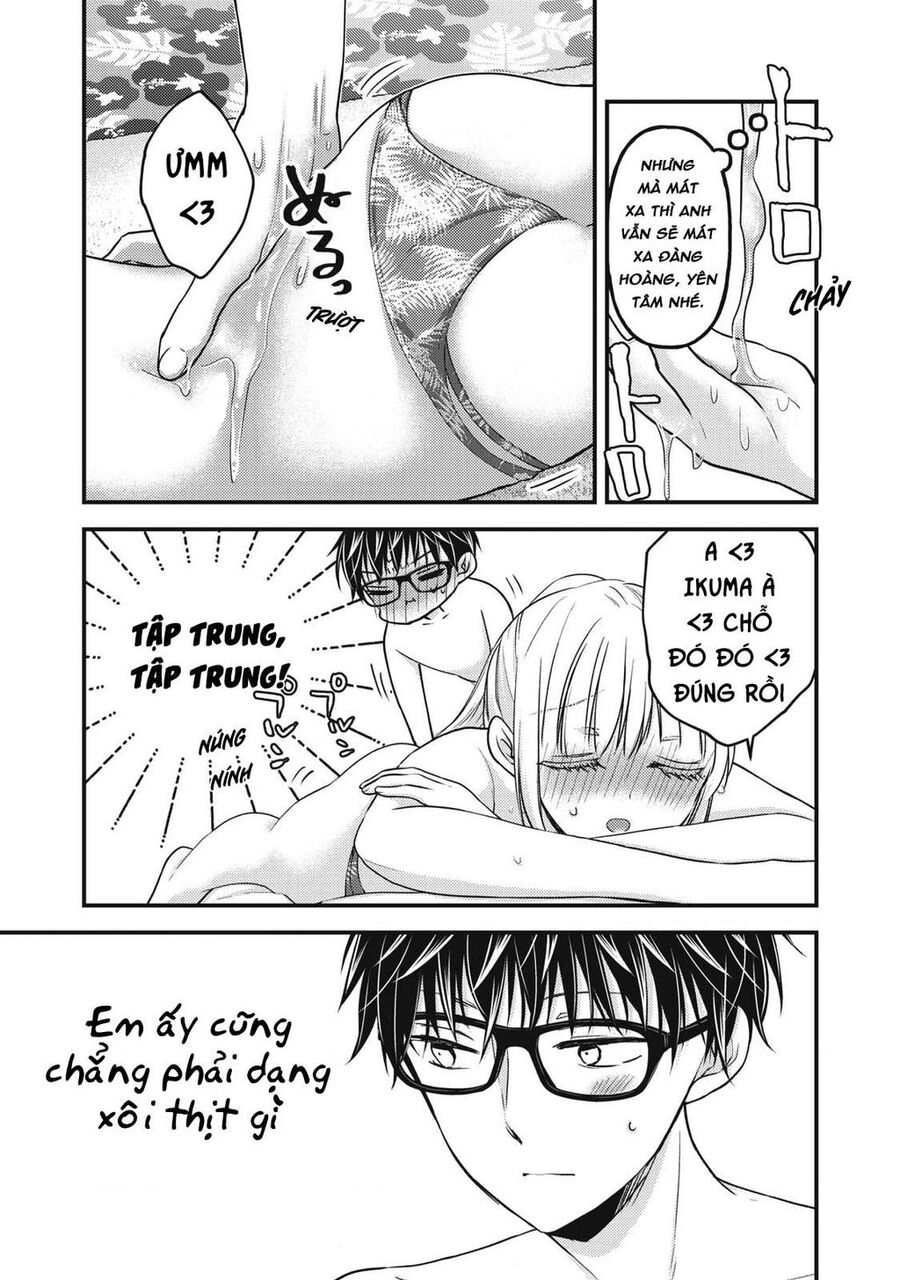 Mijuku Na Futari De Gozaimasu Ga Chapter 79 - 3