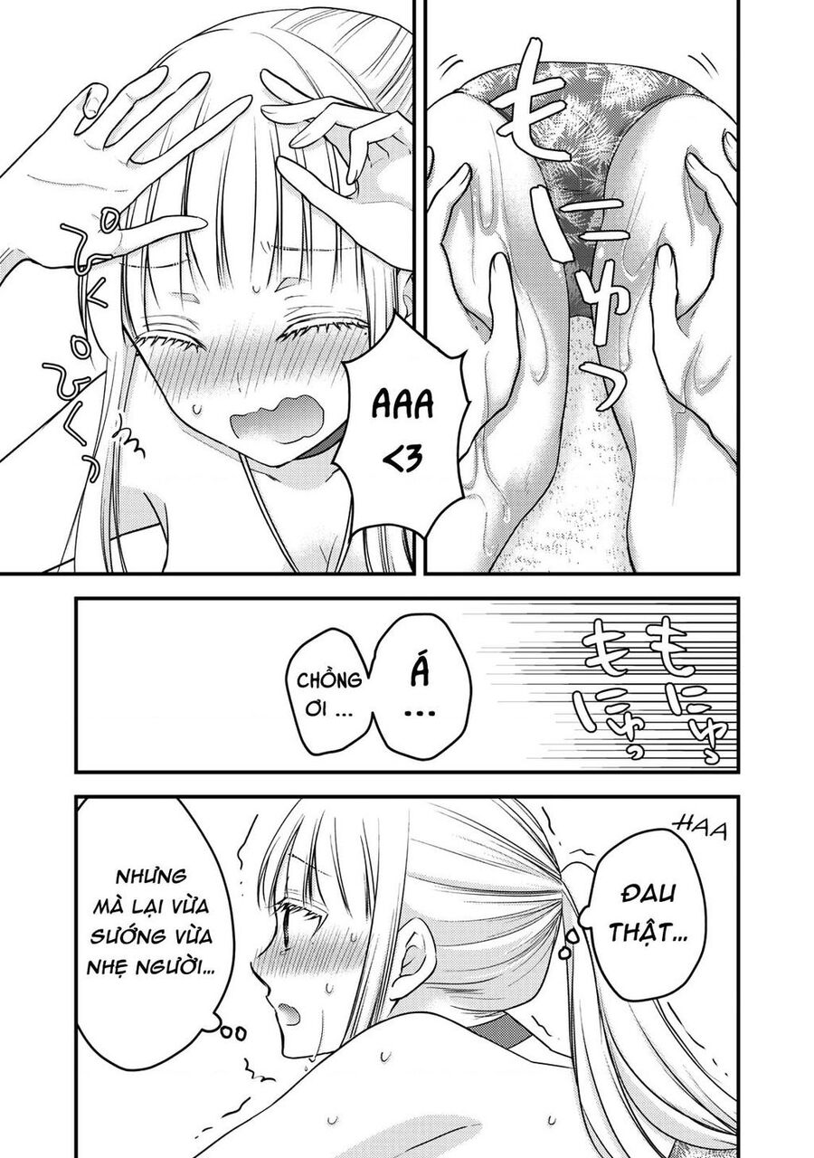 Mijuku Na Futari De Gozaimasu Ga Chapter 79 - 5