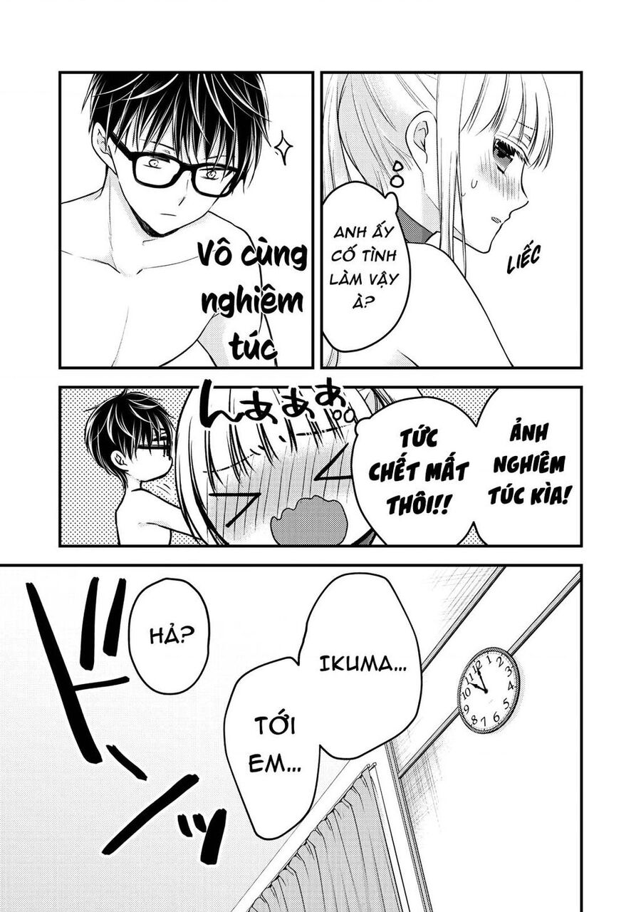 Mijuku Na Futari De Gozaimasu Ga Chapter 79 - 7