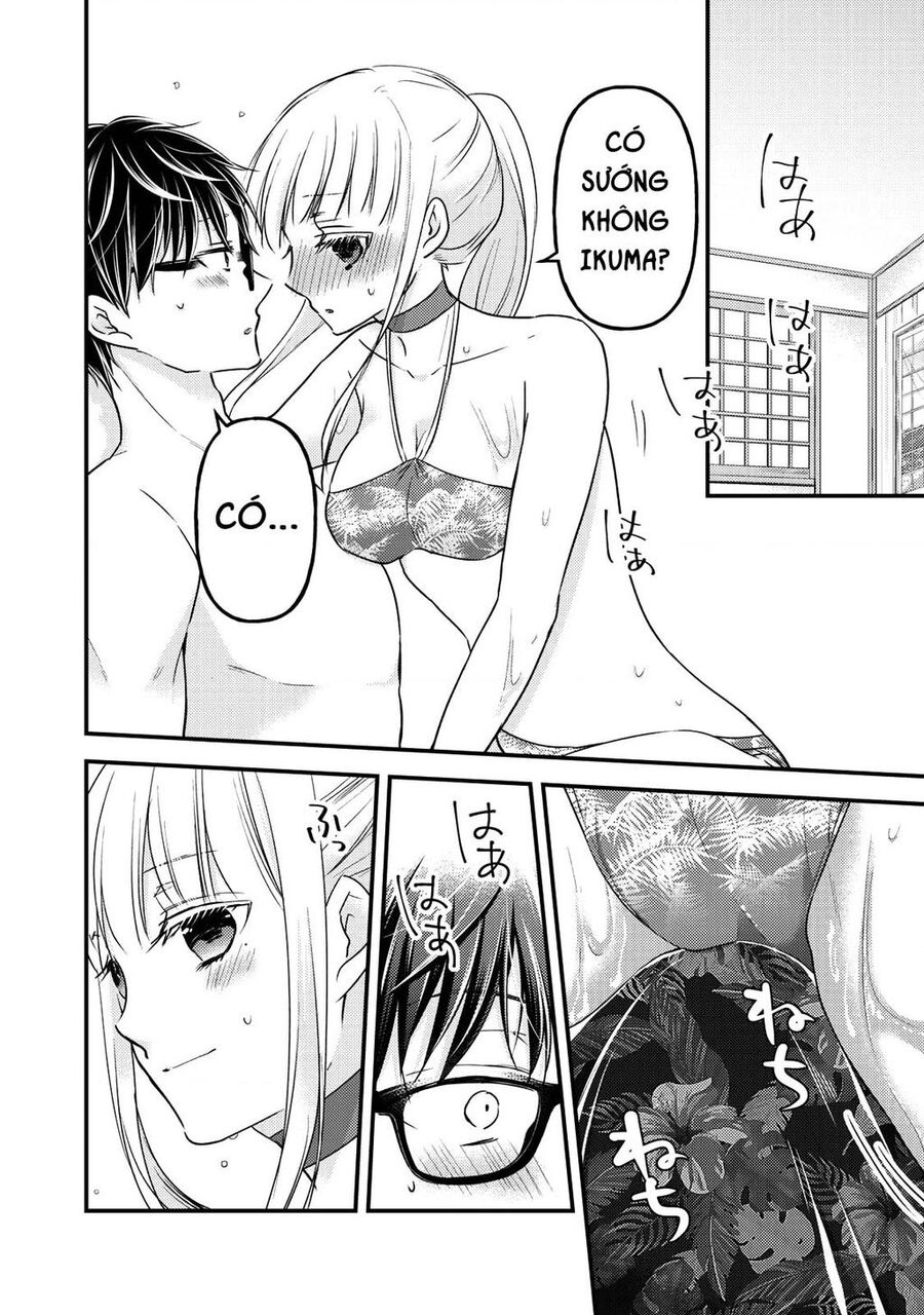 Mijuku Na Futari De Gozaimasu Ga Chapter 79 - 10