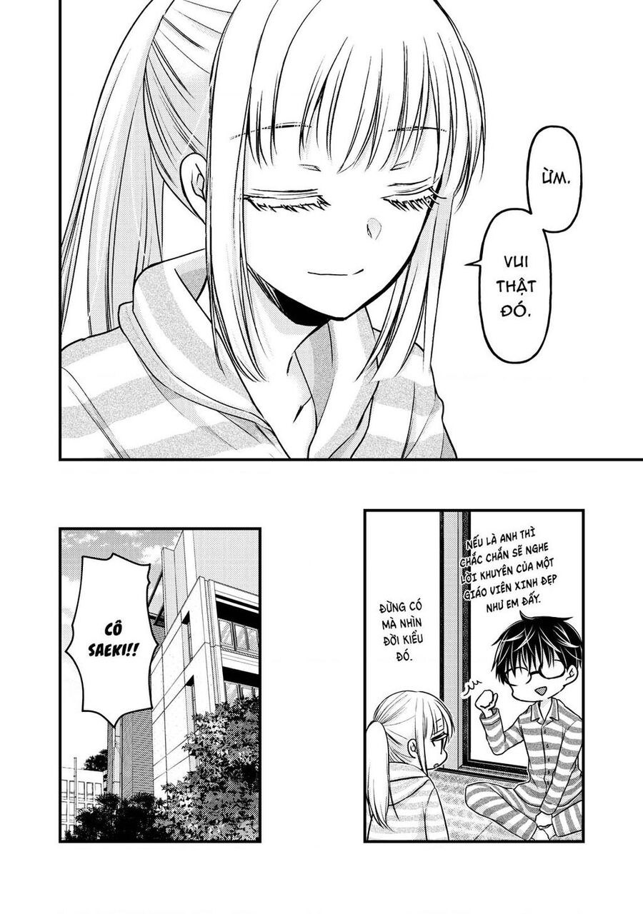 Mijuku Na Futari De Gozaimasu Ga Chapter 80 - 12