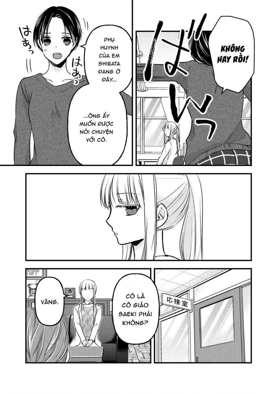 Mijuku Na Futari De Gozaimasu Ga Chapter 80 - 13