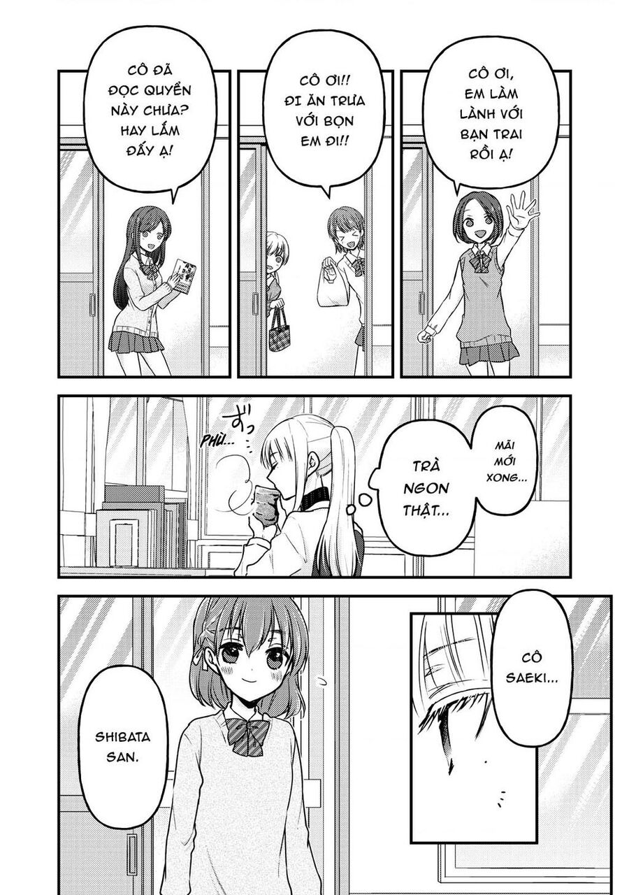 Mijuku Na Futari De Gozaimasu Ga Chapter 80 - 3