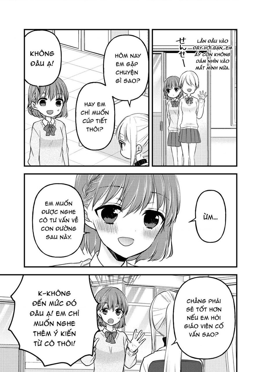 Mijuku Na Futari De Gozaimasu Ga Chapter 80 - 5