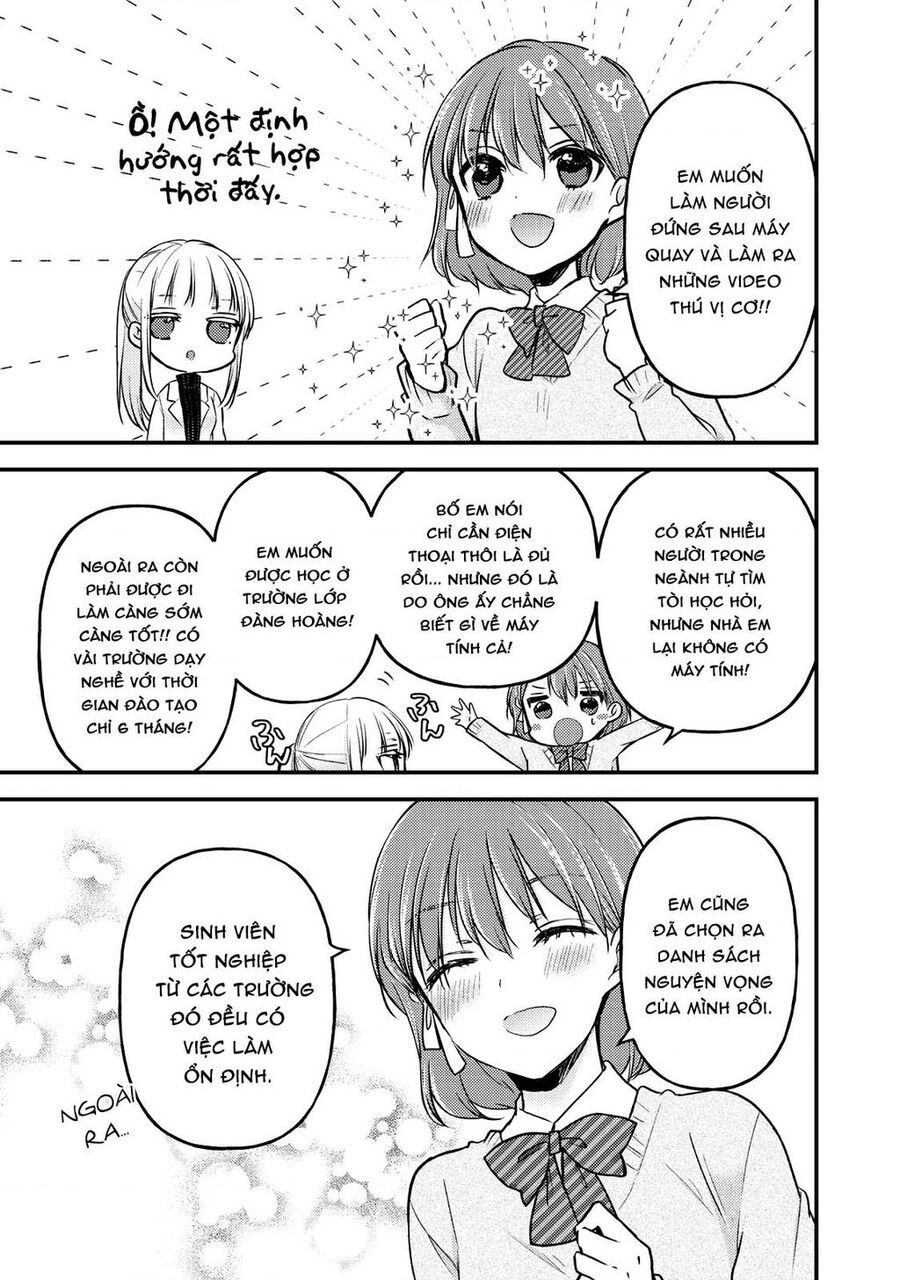 Mijuku Na Futari De Gozaimasu Ga Chapter 80 - 7