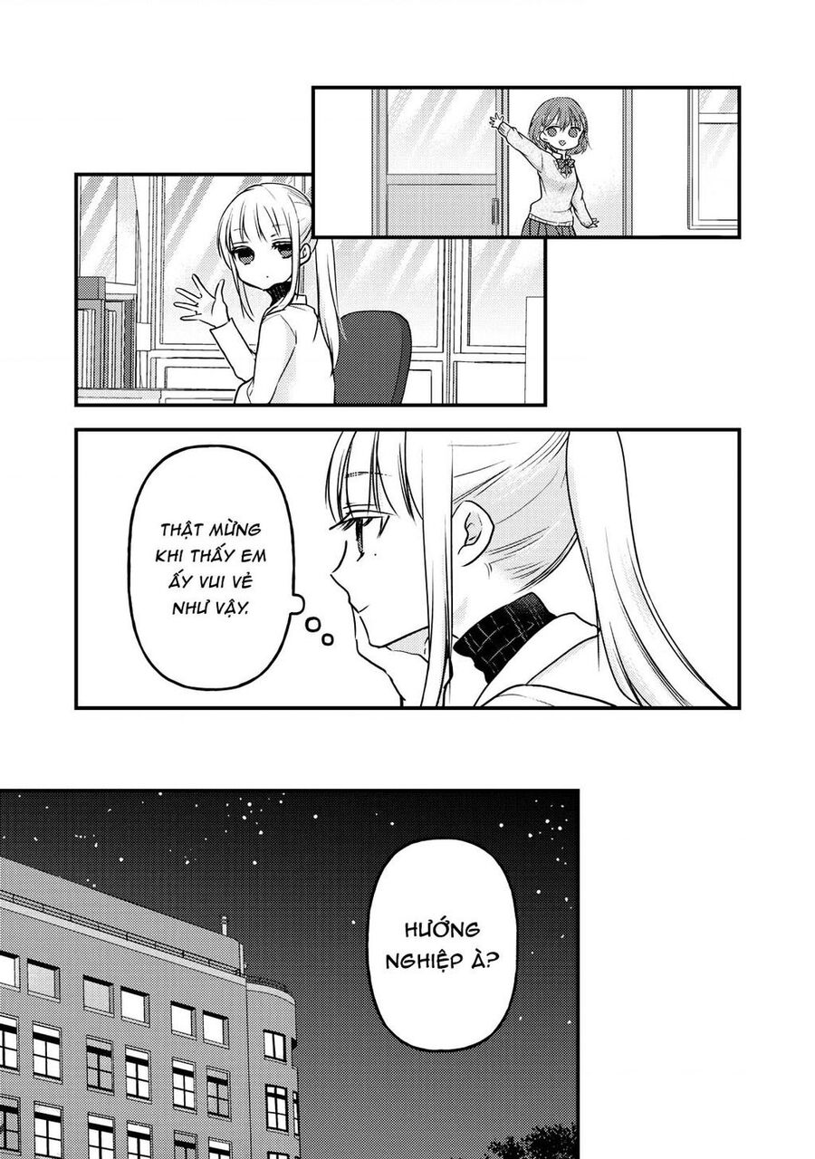 Mijuku Na Futari De Gozaimasu Ga Chapter 80 - 9