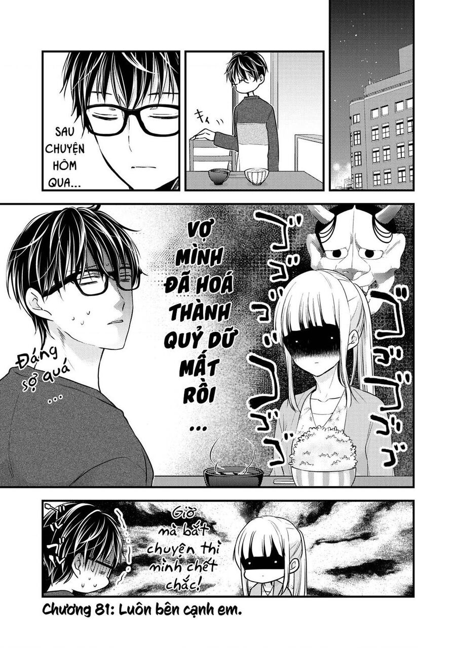 Mijuku Na Futari De Gozaimasu Ga Chapter 81 - 1