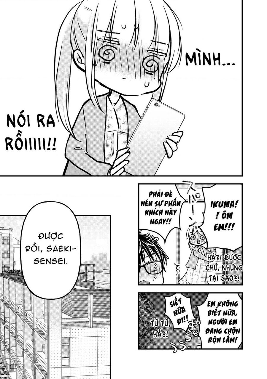 Mijuku Na Futari De Gozaimasu Ga Chapter 81 - 11