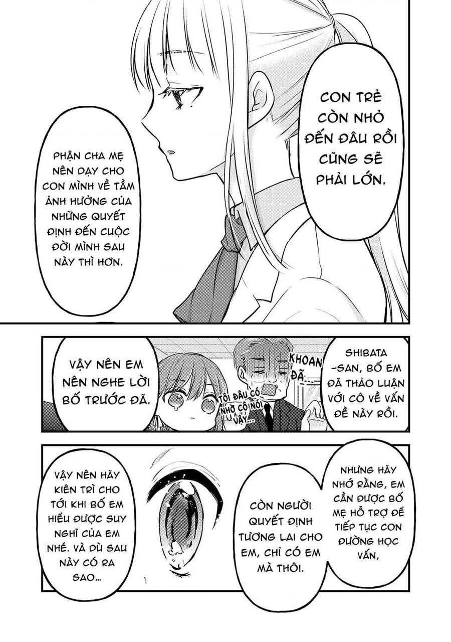 Mijuku Na Futari De Gozaimasu Ga Chapter 81 - 13