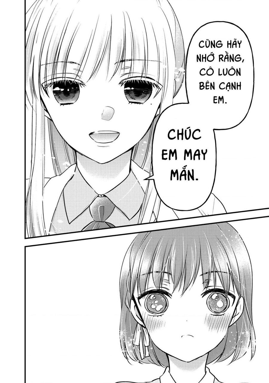 Mijuku Na Futari De Gozaimasu Ga Chapter 81 - 14