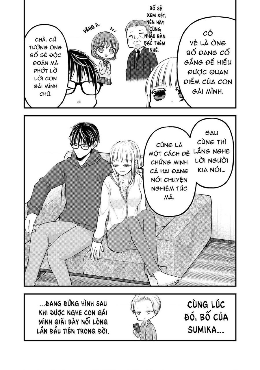 Mijuku Na Futari De Gozaimasu Ga Chapter 81 - 16